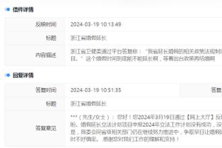 kaiyun网页版在线登录入口截图1